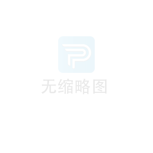 物理與精密儀器實(shí)驗(yàn)室接地與等電位系統(tǒng)