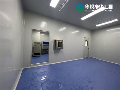實驗室凈化工程在裝修設計過程中，有哪些特別需要注意的問題
